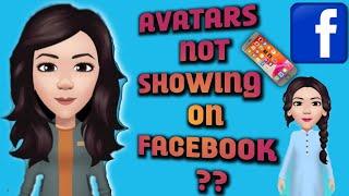 Avatar Not Showing On Facebook? || Follow These Steps  || Swëêt Bëbõ