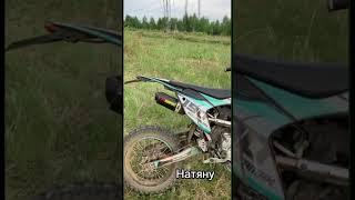 Sharmax @Vasichenko2024 #moto #sharmax #summer #motocross #enduro #endurolife