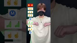 【 Heuss L'enfoiré - Moulaga 】TikTok trend challenge dance tutorial TAKAHARU emoji #shorts
