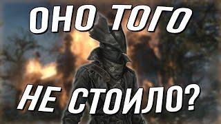 Я прошел Bloodborne и вот что Я понял об играх Миядзаки