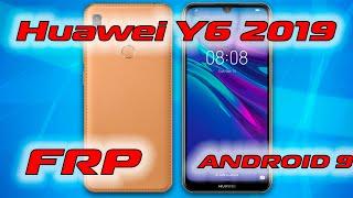 Huawei Y6 2019 MRD-LX1F FRP Android 10 Сброс гугл аккаунта