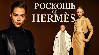 Hermès Fashion Paris Fall Winter 2025/2026 | Clothing & Accessories