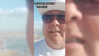 Блогер әлде Рэкетир? Әлқожа Балқожа жайлы шындық