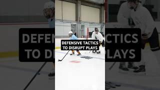 DEFENSIVE TACTICS TO DISRUPT PLAYS #hockeycoaching #hockeytraining
