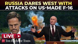 Russia Vs West explodes: Putin's fresh dare, US-made F-16 shot down in Ukraine's Zaporizhzhia