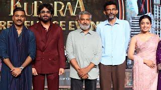 MOVIE VOLUME UNCUT - Kubera Pre Release Event | Nagarjuna | Dhanush |