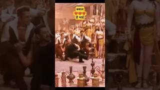 Sikandar Title Song | Sikandar Nache | Zafar's Take #SalmanKhan #SikandarNache #SikandarSongs