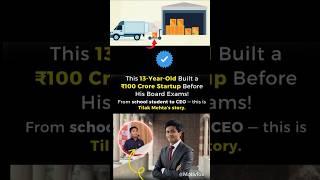 This 13 year Old just Humbled Every Enterpreneur !!