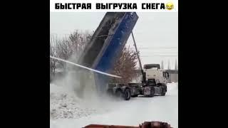 Быстрая выгрузка снега  | stroitaxi.ru | СтройТакси