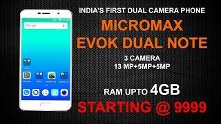 MICROMAX EVOK DUAL NOTE 2017 FIRST IMPRESSION AND REVIEW