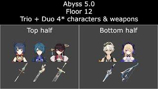 NEW Spiral Abyss 5.0 | F2P Floor 12 | Trio + Duo 4* characters & weapons