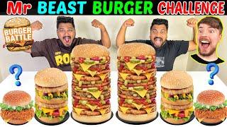 Rs 10 vs Rs 50 vs Rs 2000/- BURGER BATTLEMr BEAST BURGER EATING COMPETITION