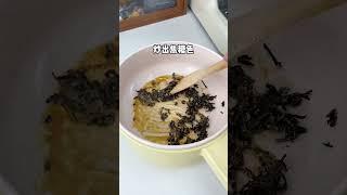 【抹茶奶冻】 夏天它来了 冰凉可口的甜品少不了吧 #下午茶 #奶茶 #夏天