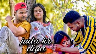 juda ker diya | stebin Ben | harshad chopda | DD PRODUCTION | DESI MUSIC FACTORY