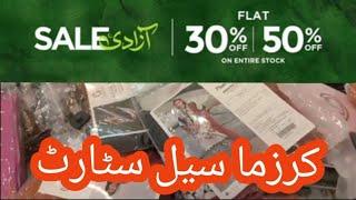 charizma sale On Summer Collection 2024 | Charizma Summer Sale Flat 50% & 30% | Charizma Sale 2024