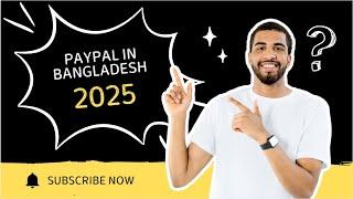 How to Create U.S. Business PayPal Account | PayPal in Bangladesh 2025