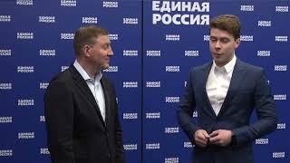 Андрей Турчак вручил партийный билет «Единой России» Илье Медведеву