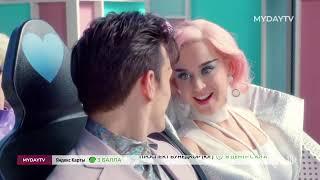 MYDAY TV HD фрагмент эфира от 10.05.2025