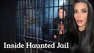 Ghost Hunting Inside The Azusa Police Department Jail