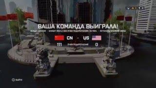 InG vs Sky (Siege of Shanghai) round 1
