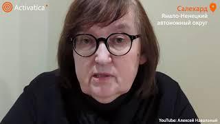 ВЛАСТЬ БОИТСЯ ДАЖЕ МЕРТВОГО НАВАЛЬНОГО!!! КАК ЖЕ СЛАБА ЭТА ВЛАСТЬ!!!