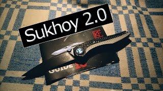 Сухой 2.0 by CKF. Любимый шпень )