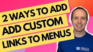 How To Add A Custom Link In WordPress Menu