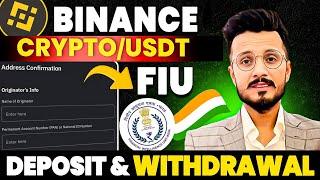 Binance Deposit & Withdrawal Rules Changed || Binance deposit & Withdrawal Tax Information required