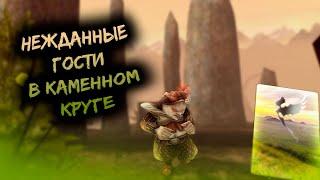 Прохождение Zanzarah: The Hidden Portal | Часть 8: Карта Природы | Глобальный мод 3