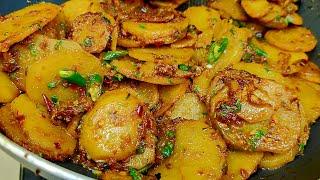 Ek Baar Aloo Ki Katli Is Tarah Bana Kar Dekhein Bilkul New, Alag Aur Asaan Recipe | Aloo Ki Sabzi