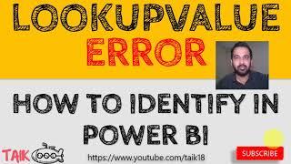 LookupValue Error Handling in Power BI TAIK18 (18-4) Power BI