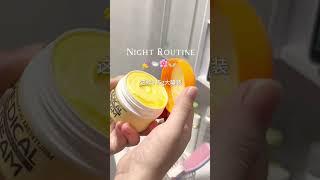 Night Time Skincare Routine  My Simple Night Routines Today   #shorts #nighttimeskincare