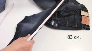 Сравнение джинсов Levi's 514 и 505 Замеры крой | Levi's 514 vs. 505