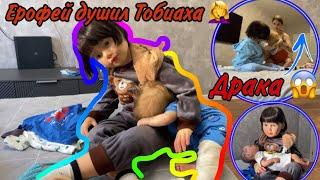 ДРАКА ЛИАМА И ЕРОФЕЯ ЕРОФЕЙ ДУШИЛ ТОБИАХА ДРАКА РЕБОРНОВ reborn doll fight ИСТЕРИКА ЛИАМА И ТОБИАХА