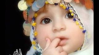 Hush little Baby Qute Nasheed