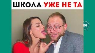 ЛУЧШИЕ ВАЙНЫ ИНСТАГРАМ 2019 | Подборка лучшие Русские и Казахские вайны!