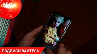 ️ Семену было 3, когда его убили родители – ВЫСШАЯ МЕРА НАКАЗАНИЯ для них. ЭКСКЛЮЗИВНЫЕ ПРИЗНАНИЯ