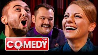 Comedy Club 14 сезон, выпуск 28