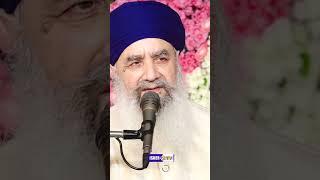 ਅੰਮ੍ਰਿਤ ਹੁੰਦਾ ਕੀ ਹੈ? Sant Baba Gurdial Singh Ji Tande Wale | IsherTV