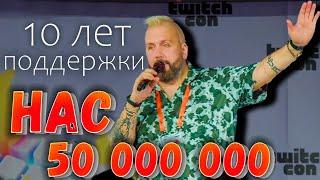 Разработчик Таркова рассказал о планах поддержки игры еще 10 лет  TwitchCon в Сан-Диего