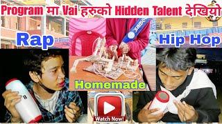 Program मा Vai हरुको Hidden Talent देखियो 