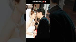Perfect Ending ️ #bailu #白鹿 #dylanwang #wanghedi #viralvideo #cdrama #love #trending #katyperry