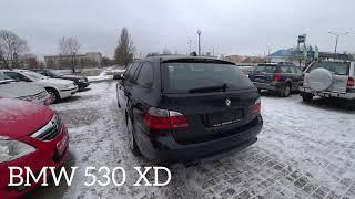 BMW 530 XD Автосалон "БелАвтоМаркет" г. Гомель, ул. Лазурная 22