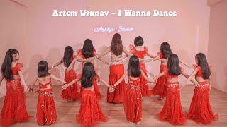 Artem Uzunov - I Wanna Dance dance cover by Ashlyn Tang