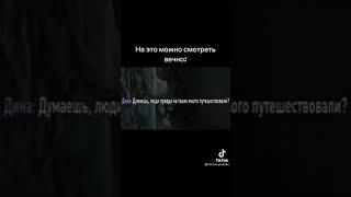 Игра не даёт Куплинову сказать слова