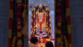 Yadi nath ka naam #love #song #trending #ayodhyaramsong #ayodhyarammandirbhajan  #ayodhyarambhajan
