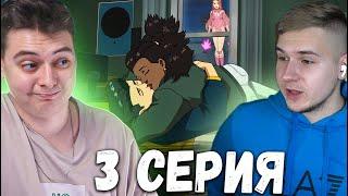 Неуязвимый 3 серия  Реакция DGD Rus и Сигал