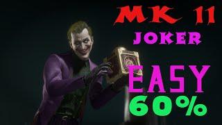 MK 11 ЛЕГКОЕ КОМБО НА 60% (JOKER)