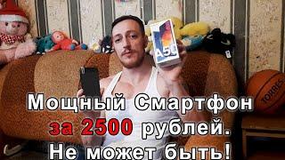 Купил мощнейший смартфон за 40$. Как разводят на joom!