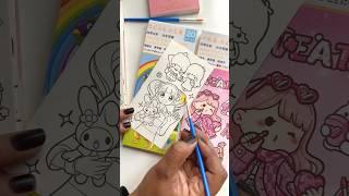 Cutest Coloring Book #trendingonshorts #watercolor #bookmark #paint #stationery